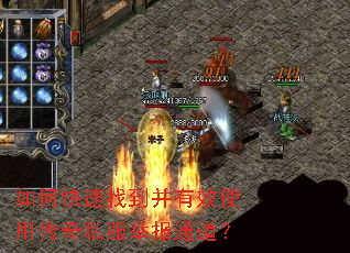 ��ο����ҵ�����Чʹ�ô���˽���ٱ�ͨ����