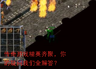 ������Ϸ��Ӣ��ۣ������������ȫ���