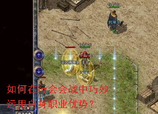 ������л��ս��������������ְҵ���ƣ�