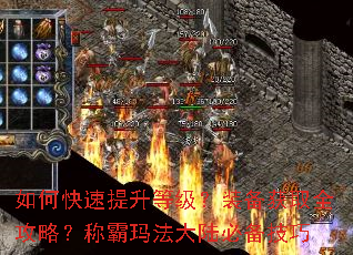 ��ο��������ȼ���װ����ȡȫ���ԣ��ư��귨��½�ر�����