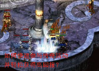 ��ο��ٲ��봫�������ɻ�ø߻ر���