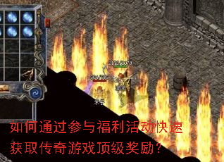 ���ͨ�����븣������ٻ�ȡ������Ϸ����������