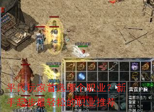 ƽ�������ѡ�ĸ�ְҵ�������������ɵ�ְҵ�Ƽ�