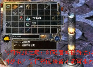 ����˽��֮�ۣ�Sf������ƽ��������λ�ȡ����������װ�����ܰԷ��ʶ���