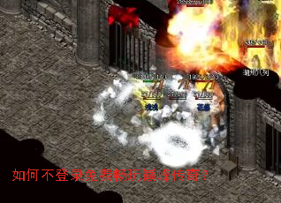 ��β���¼��ѳ����۷崫�棿