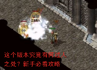 ����汾�����кι���֮�������ֱؿ�����