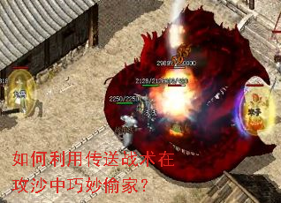 ������ô���ս���ڹ�ɳ������͵�ң�