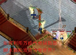 ����������ܴ��渨�����ű����ɹ��˴������磿