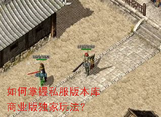 �������˽���汾����ҵ������淨��