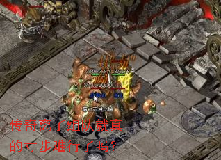 ����������Ӿ���Ĵ粽��������