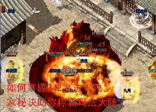 �������342ħ���������ؾ�����ư��귨��½