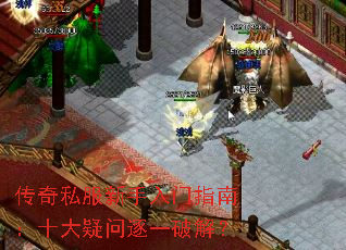����˽����������ָ�ϣ�ʮ��������һ�ƽ⣿