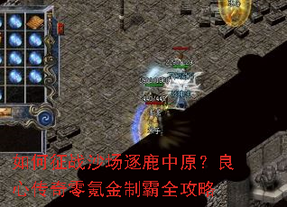 �����սɳ����¹��ԭ�����Ĵ�����봽��ư�ȫ����