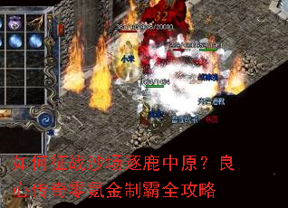 �����սɳ����¹��ԭ�����Ĵ�����봽��ư�ȫ����