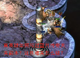 ��Ӣ����δ������´�����ظ�������Щ�ѹ���ô�ƣ�