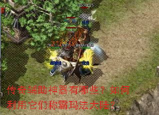 ���渨����������Щ������������ǳư��귨��½��