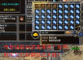 ���渨����������Щ������������ǳư��귨��½��