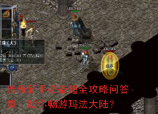 �������ֱر���ȫ�����ʴ𼯣����㳩���귨��½��