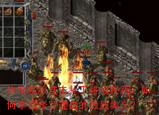 ����˽�����������ռ��ؼ�������������������ļ��°��壿