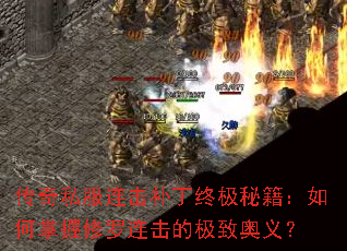 ����˽�����������ռ��ؼ�������������������ļ��°��壿