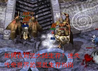 ������귨��½���棿��ʧ��������Ļ�������ָ��