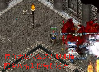 �����츳��ôѡ��ְҵ����ȫ������������ã