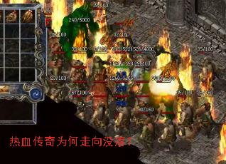 ��Ѫ����Ϊ������û�䣿
