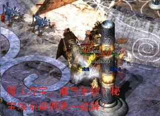 ħ���ᱦ��˭�����棿�ر����������һ�ƽ⣿