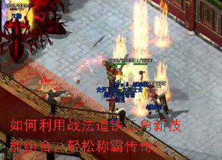�������ս�����������¼�����ϣ����ɳưԴ��棿