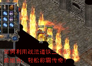 �������ս�����������¼�����ϣ����ɳưԴ��棿
