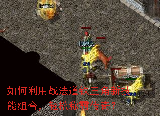 �������ս�����������¼�����ϣ����ɳưԴ��棿