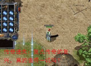 ������ʧ�����Ŵ���ĸ��ˣ����ֵ��һ����