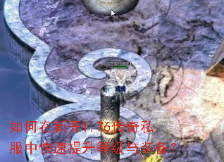 ������¿�1.76����˽���п��������ȼ���װ����
