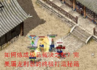 ������ɼ�Ʒ�þ�֮�ȣ����������������ռ������ؼ�