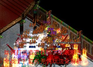 ��δ����̬�����µĳ�Ĭ����սʿ�������޾��淨ȫ����
