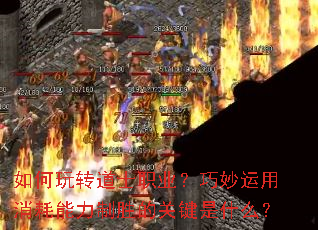 �����ת��ʿְҵ��������������������ʤ�Ĺؼ���ʲô��