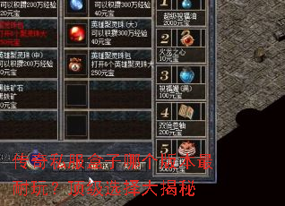 ����˽�������ĸ��汾�����棿����ѡ������