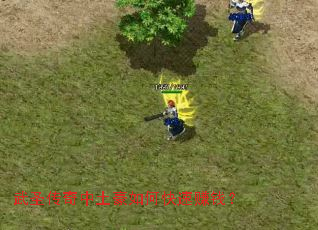 武圣传奇中土豪如何快速赚钱? 武圣传奇中土豪如何快速赚钱?