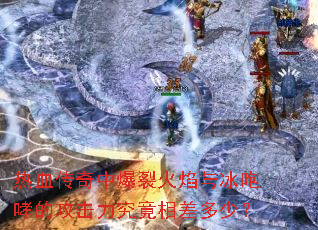 ��Ѫ�����б��ѻ�����������Ĺ��������������٣�