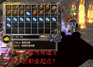 Ϊʲôѡ�����ʿ��Ϊ���ְҵ��㣿