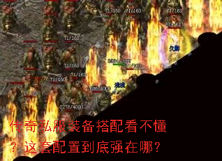 ����˽��װ�����俴�������������õ���ǿ���ģ�