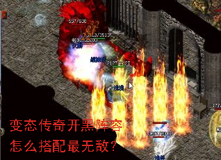 ��̬���濪��������ô�������޵У�