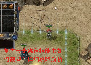 ���Ŵ���󶨼�������λ�ȡ����ϸ���Խ���