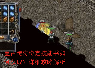 ���Ŵ���󶨼�������λ�ȡ����ϸ���Խ���