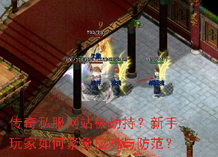 ����˽����վ���ٳ֣����������ν���Ӧ���������
