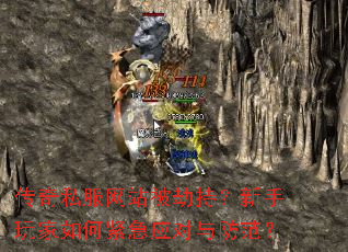 ����˽����վ���ٳ֣����������ν���Ӧ���������