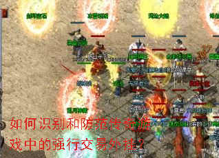 ���ʶ��ͷ���������Ϸ�е�ǿ�н�����ң�