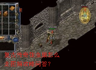 ���Ŵ���ǯ�泲��ô��ͼ�⹥���ʴ�