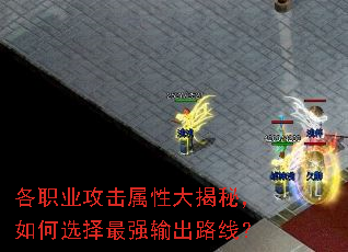 ��ְҵ�������Դ���أ����ѡ����ǿ���·�ߣ�