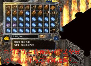 ��α����ڴ�����Ϸ��װ���������⼸��������֪����